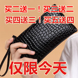 2016新款简约女士钱包夏韩版女短款小零钱包女式拉链包手拿包包