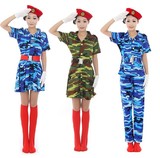 军旅舞蹈演出服装/舞台女兵表演服装弹力迷彩裙/绿军装演出服