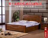 中式全实木床橡木床1.2米1.5米1.8米单人床双人床高箱储物床婚床