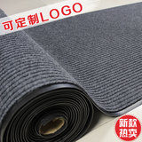 耐磨pvc复合地垫可裁剪定做地毯订制进门垫过道走廊防滑垫脚垫包