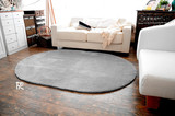 日式出口丝毛地毯 椭圆形地毯 满铺客厅茶几 卧室床边ditan 定制