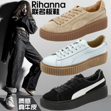 蕾哈娜Rihanna同款原宿鞋韩版真皮厚底小白鞋系带学生白色板鞋女