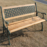 木条休闲椅公园椅 简约现代铸铁实木花园长椅 户外园林椅长条椅子