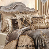 热卖Ama阿玛家纺 奢华高端欧式真丝面料多件套床品床上用品正品