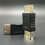 两头USB2.0母对USB母连接线转接头延长线 双母头转换头 充电数据
