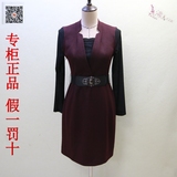 2016新款女装秋装 瑞紫轩 RZ16QN207 专柜正品修身气质时尚连衣裙