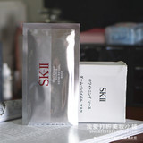 淡斑！国内专柜SK-II/SKII/SK2 唯白晶焕双重祛斑面膜  18年