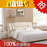 皮床 双人床 真皮床 软床 床 软包 皮艺床 1.8米 婚床 品牌家具