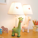 RG创意生日礼物可遥控led灯学生宿舍卧室床头小台灯喂奶灯长颈鹿