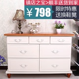 卧室柜子斗柜实木白色简约抽屉式收纳柜整装欧式储物柜客厅七斗橱