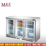 商用会所吧台酒水柜冷藏罐装啤酒饮料单双三四门冰箱家用展示冰柜