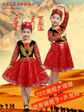 六一儿童新疆舞表演服装幼儿女童维吾尔族少儿少数民族舞蹈演出服