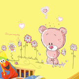 新款包邮三代可移除墙贴儿童房幼儿园卡通卧室床头贴画可爱呆呆熊