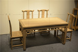 老榆木餐桌椅组合纯实木长方形饭桌简约现代中式家居餐厅饭馆家具