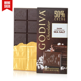 代购高迪瓦GODIVA歌帝梵50%海盐黑巧克力砖排块片零食品烘焙礼物