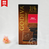 美国代购高迪瓦GODIVA歌帝梵31%牛奶手工巧克力砖排块片零食品