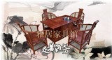 花梨木方形茶桌椅组合 中式仿古实木功夫茶几客厅待客红木茶艺桌