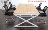 厦门办公家具大型会议桌简易培训桌现代洽谈桌条形桌钢架办公桌
