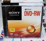 正品 索尼 SONY DVD-RW单片装 可反复擦写DVD刻录盘 空白盘