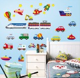 包邮 卡通墙贴儿童房间男孩宝宝幼儿园教室贴画 小汽车火车工程车