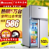 电器城KEG/韩电 BCD-102D小冰箱家用双门冷藏冷冻联保包邮