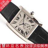 【现货】Cartier卡地亚TANKMC系列精钢自动男表w5330003