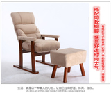 幽得梦特价美容美甲椅足浴沙发创意实木懒人沙发 单人电脑椅