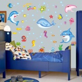 可爱儿童房墙贴卡通动漫海底鱼卧室幼儿园装饰贴画可移除墙壁贴纸