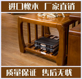 现代中式全实木客厅小茶几角几沙发边几电话桌餐边柜茶水柜储物柜