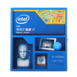 Intel/英特尔 I7-4790K  I7处理器 CPU 睿频4.4G