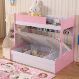 高低床女孩 双层床上下床 子母床带储物 韩式母子床 儿童套房组合