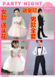 男童白色燕尾服六一钢琴演出服装舞台表演服小孩儿童花童礼服童装