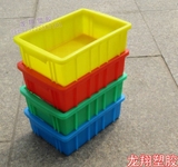 加厚塑料周转盒 螺丝盒/配件盒/五金件专用塑料小箱 厚物料箱包邮