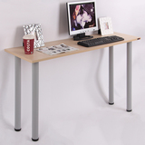 尼德 亚当系列E1级环保简易书桌子家用办公电脑桌写字台边桌餐桌