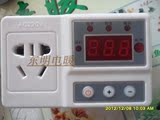 暖绅士碳纤维电暖器、碳晶墙暖电热板配件数字遥控定时移动温控器