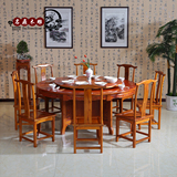 中式仿古实木1.6米1.8米圆桌餐桌椅组合酒店大圆桌饭店餐桌椅组合