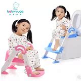 宝贝时代 阶梯式辅助塑料坐便器 宝宝座便凳 婴幼儿马桶圈 座便器