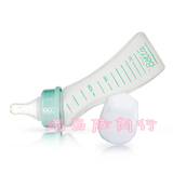 日本进口betta贝塔婴儿奶瓶 新生儿防胀气宝宝塑料奶瓶钻石120ML