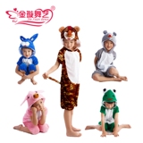 幼儿园动物演出服装老虎青蛙小鸡鸭兔子斑点狗恐龙猴子儿童表演服