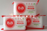 新款韩国原装B＆B婴儿洗衣皂 婴儿洗衣香皂 肥皂(200克,香草型)