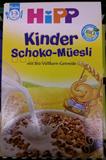 【德国直邮】德国HIPP喜宝有机巧克力牛奶全麦谷物麦片