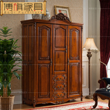 美式全实木衣柜复古做旧 别墅三门衣柜1.4米 欧式雕花大衣橱现货