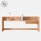 森植创意全实木白橡木原木宜家书桌书架组合日式桌上简易家具书架