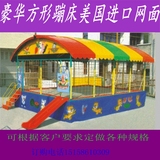 广场公园长方形蹦蹦床大型蹦床室外幼儿园蹦蹦床儿童游乐设备跳床