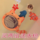 限时包邮宝宝捞鱼戏水玩具儿童益智玩水洗澡玩具小猫钓鱼捞网套装