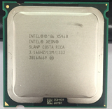 英特尔Intel 至强四核 X5460 cpu 散片 771 硬改兼容775 保一年