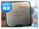 Intel奔腾双核E5400 二手拆机 775 双核CPU