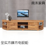 全实木橡木电视柜组合简约现代橡胶木圆角电视柜抽屉矮柜