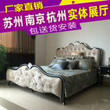 欧式床 新古典家具1.5米1.8米双人床 简约实木床 三包到家