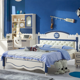 地中海 实木儿童床 成套实木衣柜 蓝色床头柜 书台书桌8302#